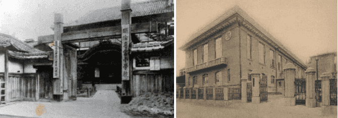 （左）昭和初期の明倫校校門、京都市学校歴史博物館蔵 （右）新たに1931年（昭和6年）に改築した鉄筋コンクリート校舎の写真（現在は元校舎が京都芸術センターとして活用されている）、京都市学校歴史博物館蔵
