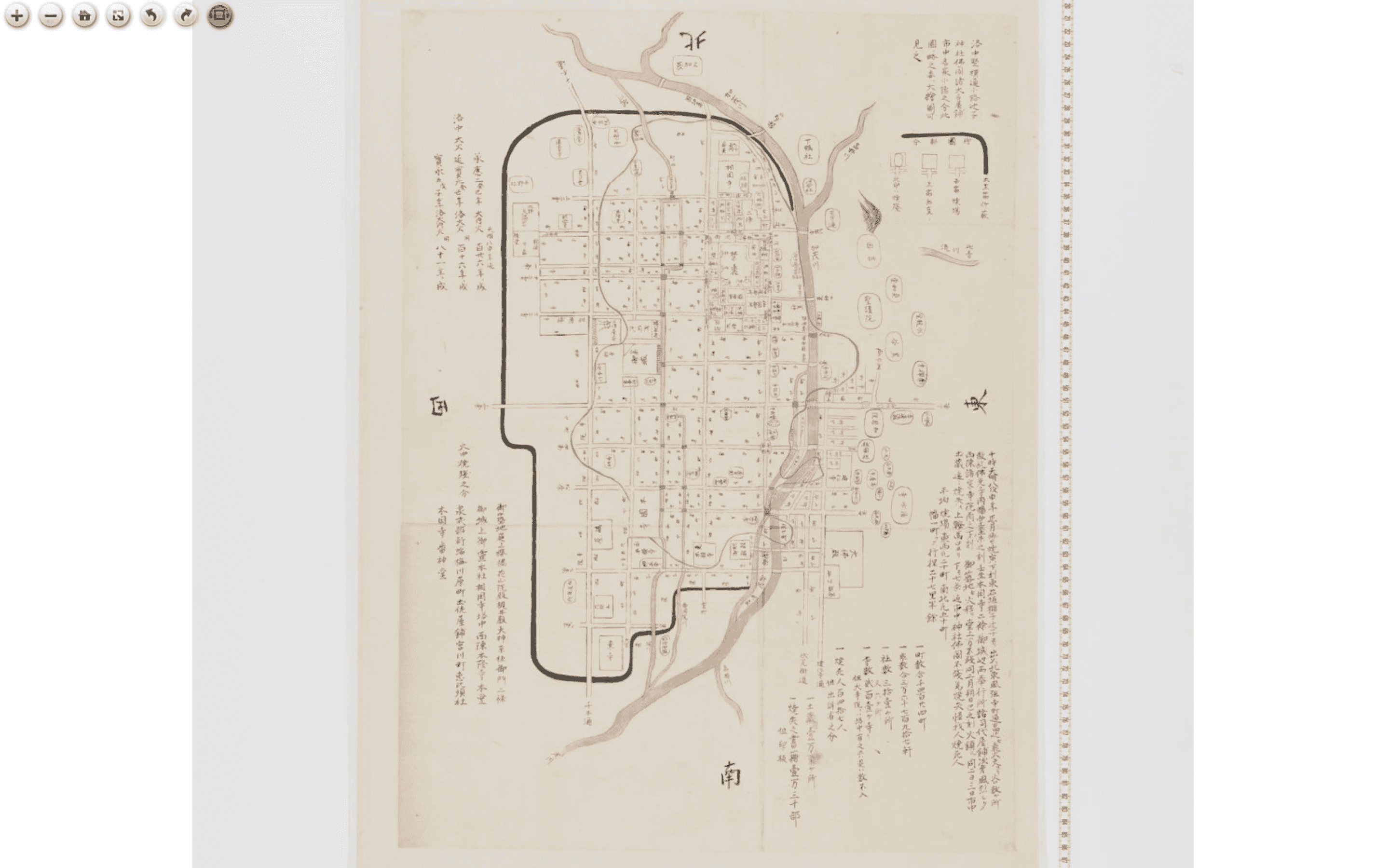 天明八年京都大火図　江戸時代　あいおいニッセイ同和損保株式会社蔵