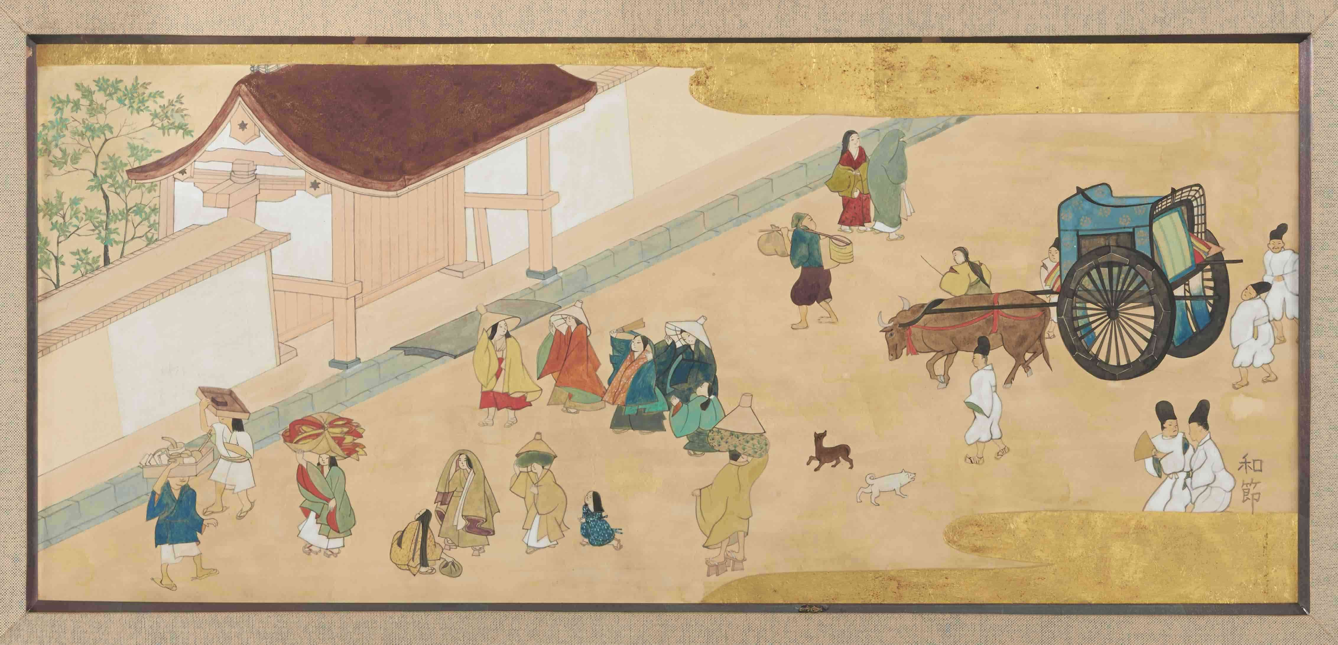 三条大路を歩く人々　 画:佐々木和子・三橋節子　1968年　京都文化博物館蔵
